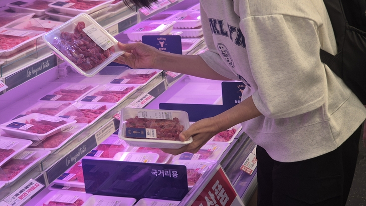 임희진