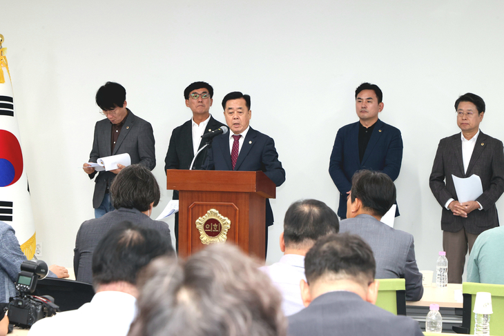 경북도의회 “미래대응기금 일방 추진 안 돼