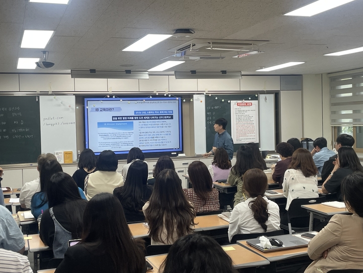 구미 선주고, 경북 공립고 최초 'IB DP 후보학교' 선정