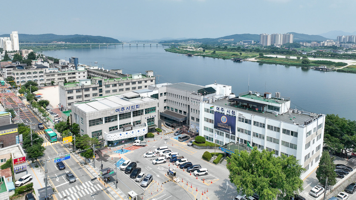 여주시청 전경. 제공=여주시