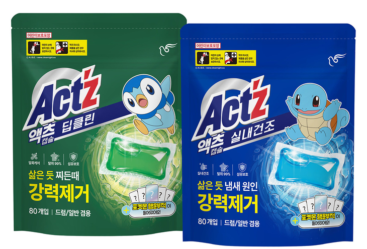 피죤 '포켓몬 액츠 캡슐세제' 2종 출시