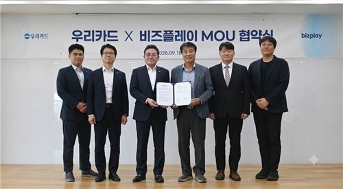 사진=우리카드.