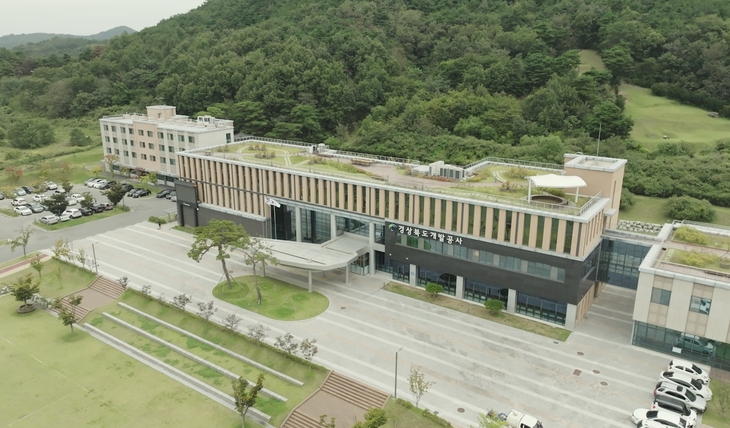 경북개발공사, 인재경영 역량 입증…'Best HRD' 두 차례 연속 인증