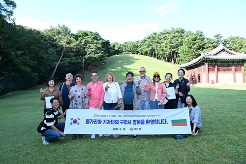 불가리아 기자 대표단 18일 구리시 정책현장 취재