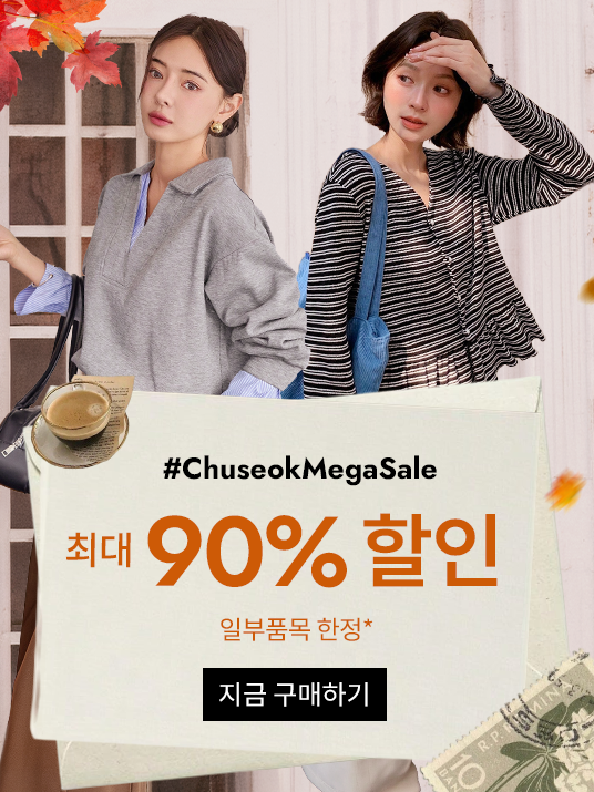 쉬인 코리아 2026년 추석 메가세일 포스터. 사진=쉬인
