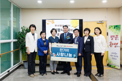 의왕시의회 추석 앞두고 21일 사회복지시설 방문