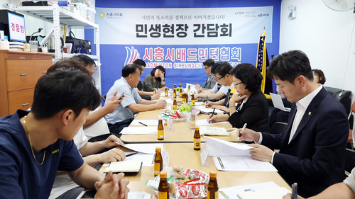 시흥시의회-배드민턴연합회 18일 민생현장 간담회 개최