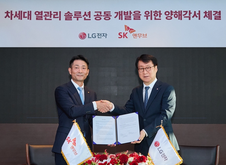 LG·SK ‘냉각 동맹’…AI센터 넘어 ESS·전기차까지