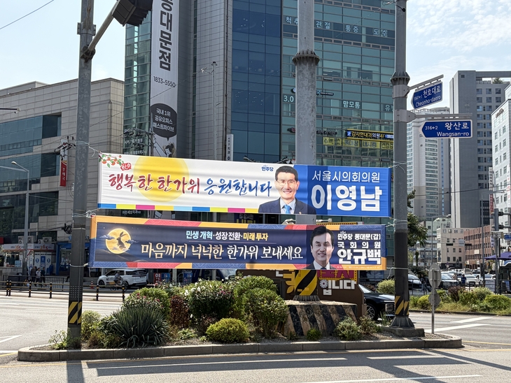 ㅇㅇ