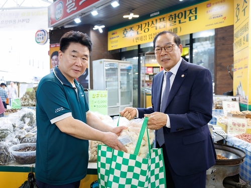 박병권 부천시의회 의장 추석맞이 전통시장 방문