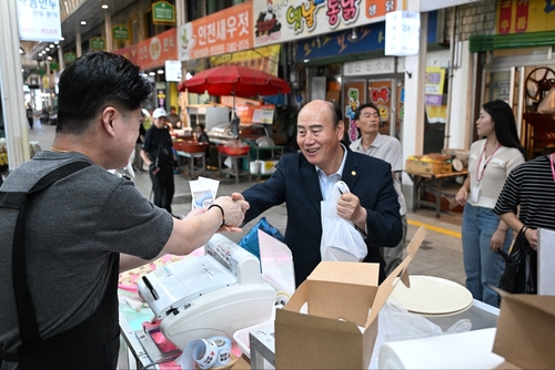 박형덕 동두천시장 추석 앞두고 22일 전통시장 방문