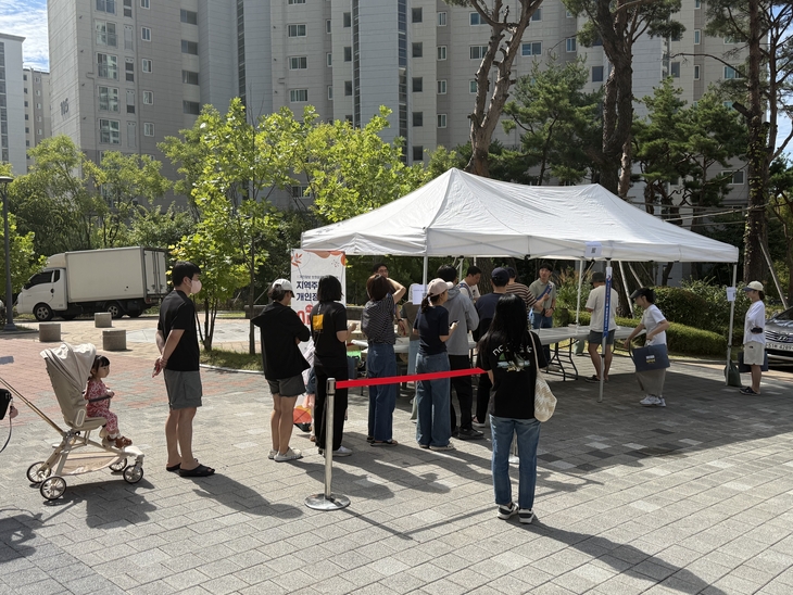 경북개발공사, 주민 대상 개인정보 보호 퀴즈행사