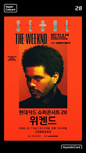 현대카드