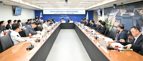 양주시 21일 '2026년 제2회 양주시 시정혁신자문위원회' 개최