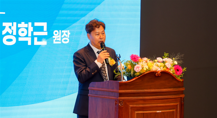 에너지기술연구원 신임 원장에 정학근 에너지연 책임연구원