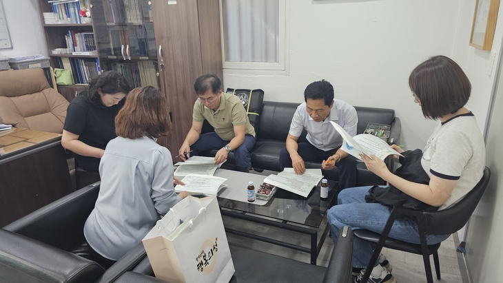 의성군, 취득세 신고대리인 대상 방문 교육