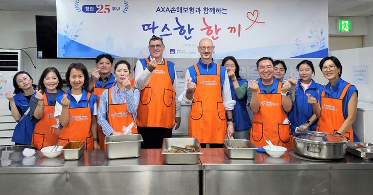 악사손보