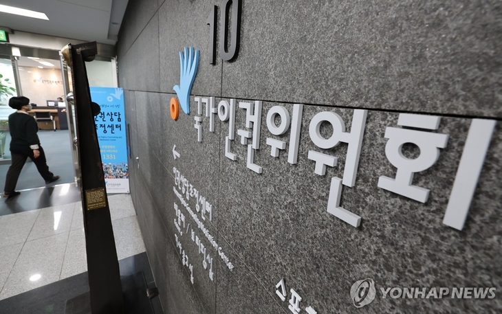 ㅇ