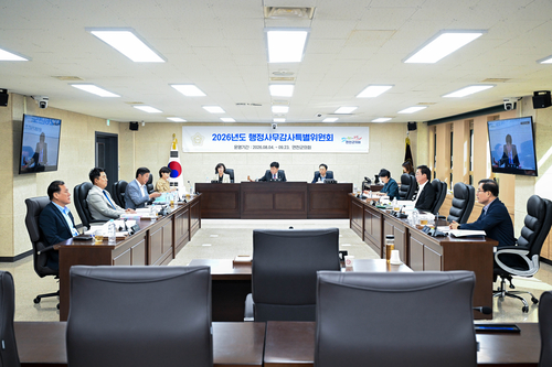 연천군의회 2026년 행정사무감사 특별위원회 회의 현장