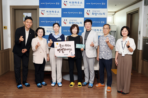 시흥시의회 2026년 추석맞이 사회복지시설 비젼하우스 위문-윤석경, 안기호, 이옥비, 장인호 의원