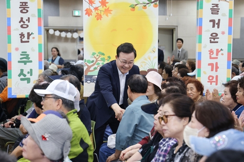 김성제 의왕시장 23일 사랑채노인복지관 추석맞이 행사 참석