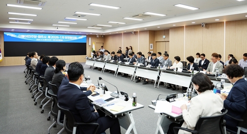 파주시-더불어민주당 22일 당정협의회 개최