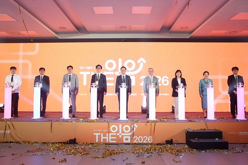 동국대학교 22일 '2026 THE 이음' 개최