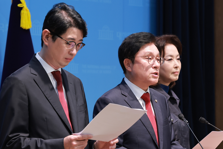 국민의힘 법사위원, 조희대 대법원장 비판하는 여권 규탄