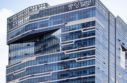 중앙일보 사옥.