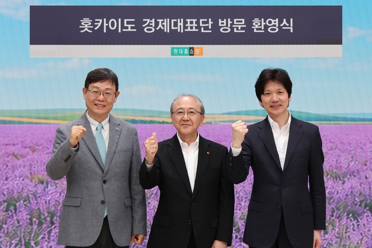 현대홈쇼핑, 홋카이도 손잡고 현지 특산품 판매