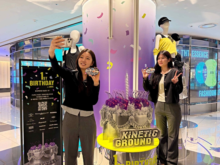 롯데백화점, 잠실 '키네틱 그라운드' 1주년 행사