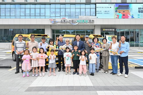 포천시 '2025년도 교육발전특구 시범지역 연차점검' 최우수 A등급 획득