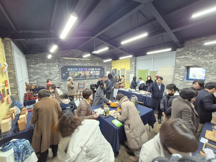 남구 양림동, 283점 공예작품 한자리에