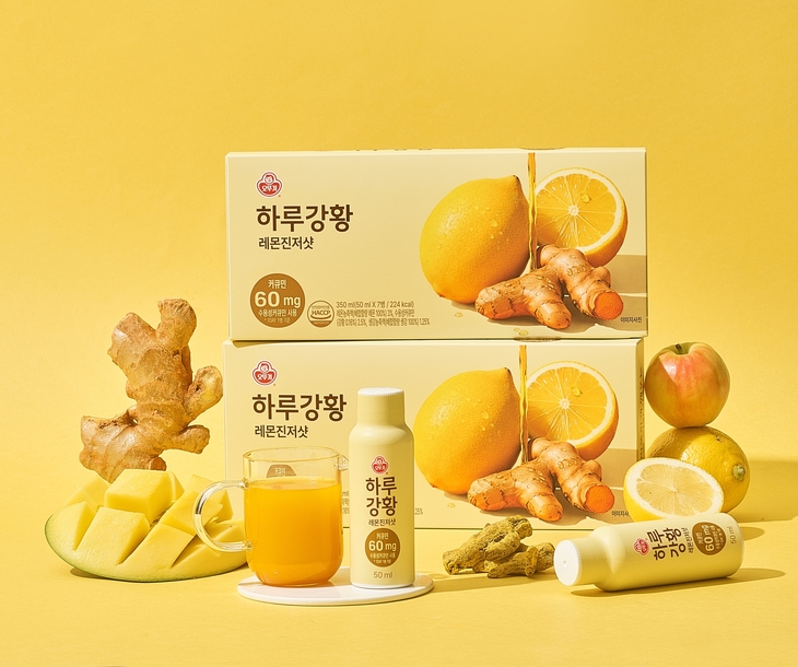 오뚜기 '하루강황 레몬진저샷' 출시