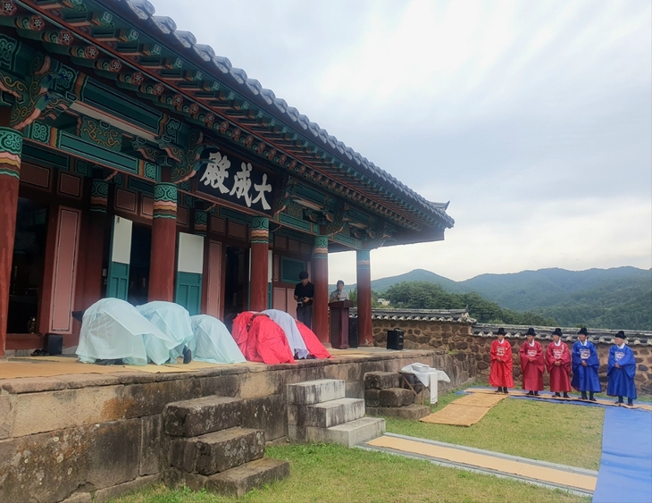 2026년 영양향교 석전대제 봉행