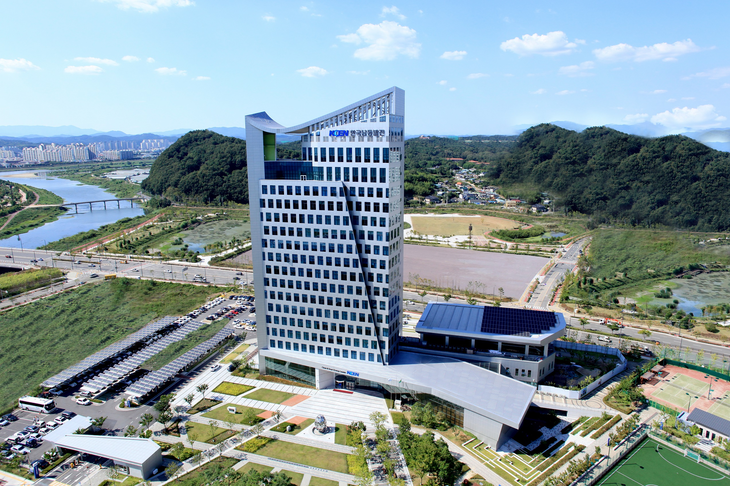 남동발전 본사 전경.