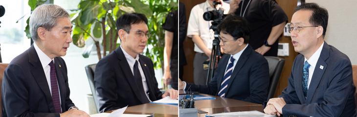 경제·통화수장