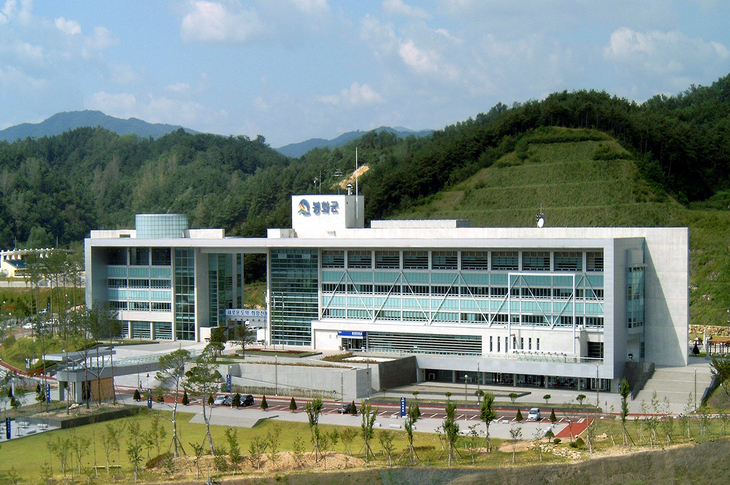 봉화군, 주요 현안 추진 속도 낸다…전담 TF 구성·인력 보강