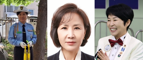 2026년 제38회 광명시민대상 수상자