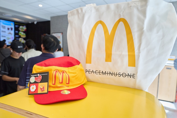 한국맥도날드가 맥도날드 빈티지 캡, 맥도날드 숄더백, 맥도날드 핀세트 등의 판매를 시작했다. 이번 굿즈는 한국맥도날드가 주도해 아시아 13개 마켓