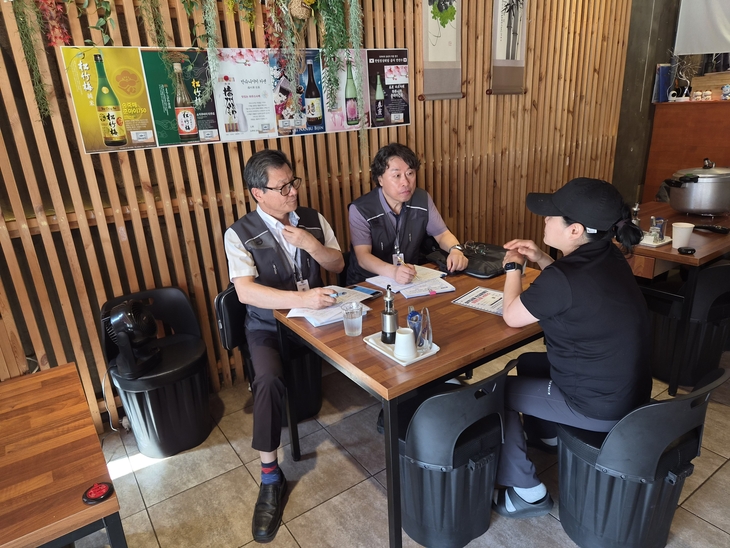 남구시니어클럽, 노인일자리 대상 수상