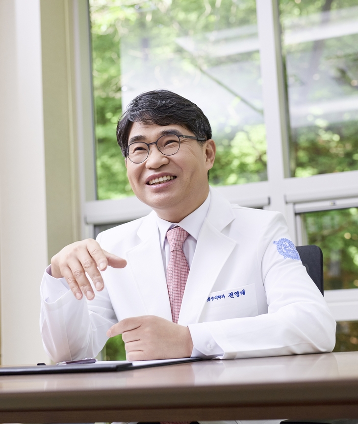 전영태 분당서울대병원장