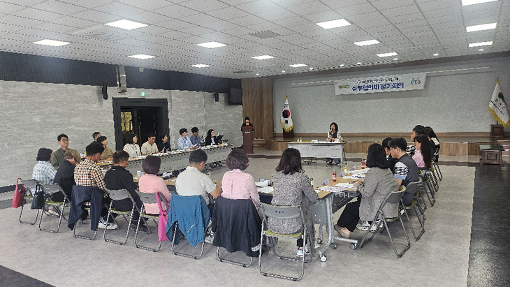 횡성군 지역사회보장협의체 실무협의체
