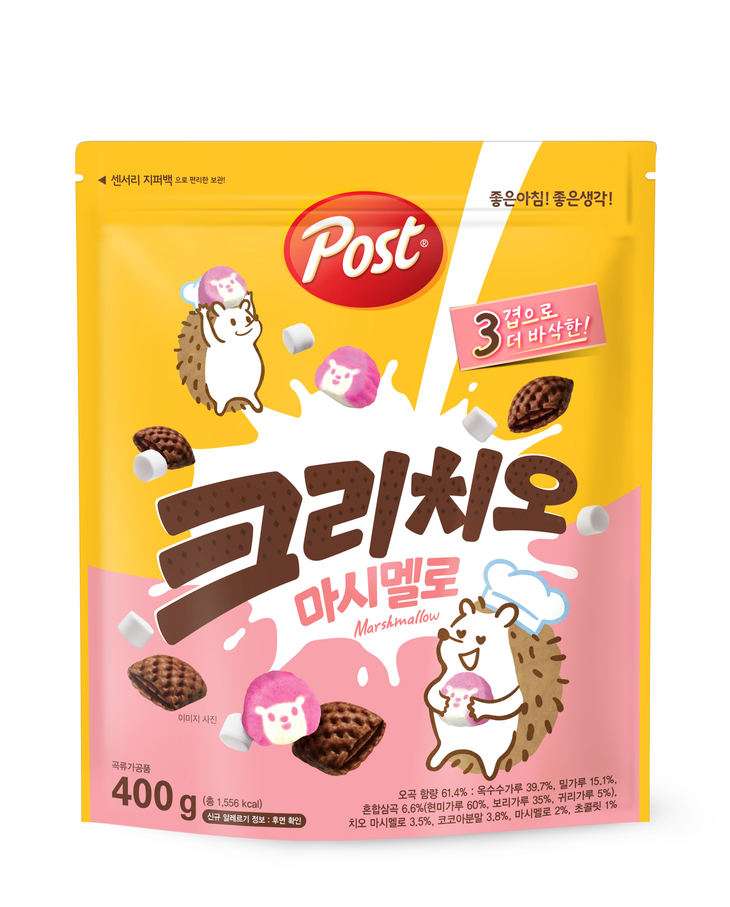 동서식품 '포스트 크리치오 마시멜로' 출시