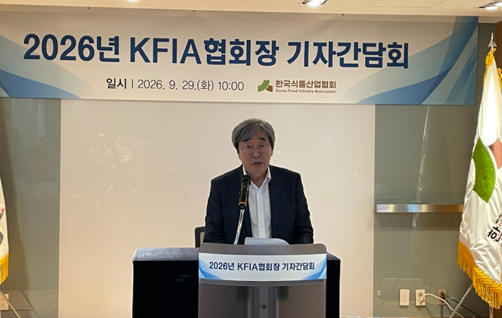 29일 서울 서초구 한국식품산업협회 1층 대교육장에서 열린 기자간담회에서 박진선 한국식품산업협회장이 인사말을 하고 있다. 사진=조하니 기자