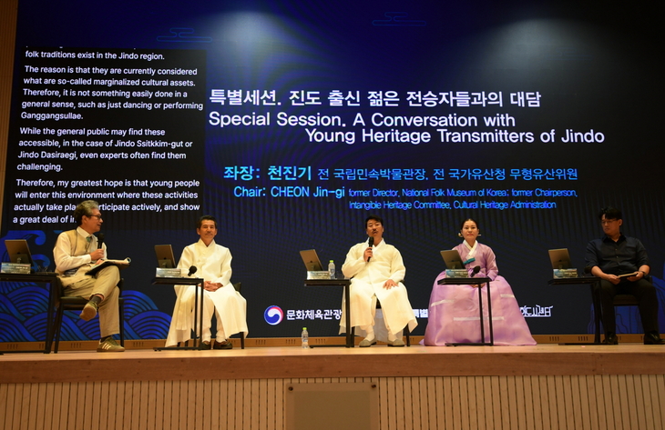 세계 무형유산, 진도에서 미래를 잇다