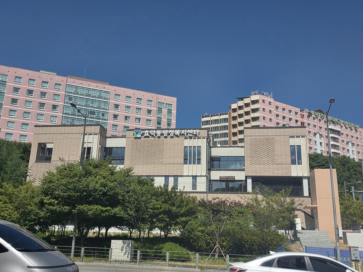 남구, 효덕동 행정복지센터 2년 만에 새 둥지