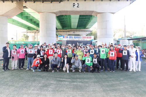 김미수 고양특례시의회 의장 29일 제25회 고양특례시 의장기 게이트볼대회 참석