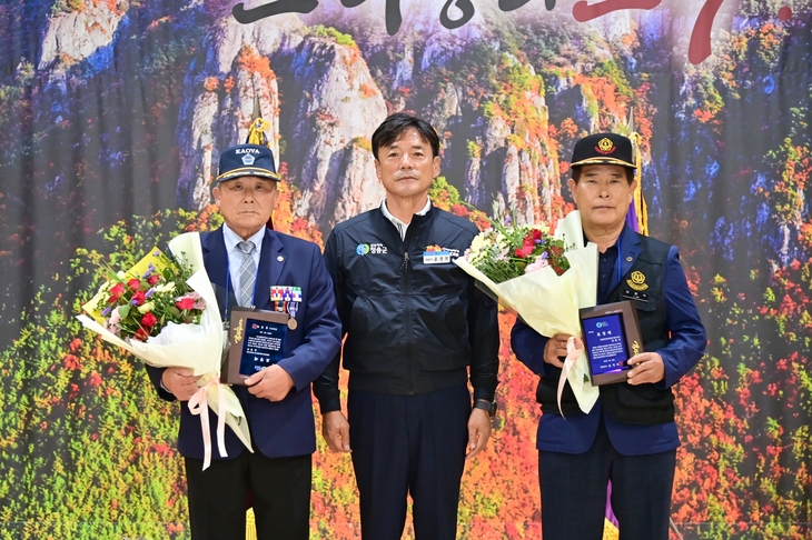 청송 보훈가족 400여 명 한자리