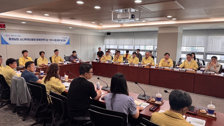 충남 재선충병 피해목 26배 급증…박수현, 방제 국비 200억원 요청